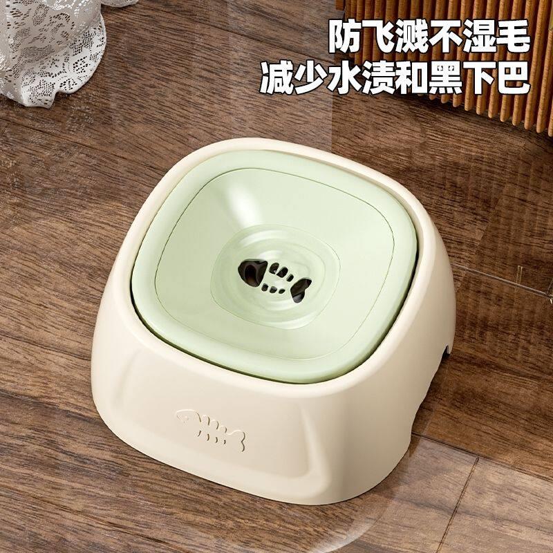 波波宠物悬浮水碗饮水器猫碗大容量防外溅狗碗猫咪小狗喝水不插电