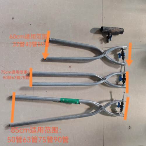 可调节不可调节旁通长短旁通安装工具灌溉,滴带,喷带各种型号