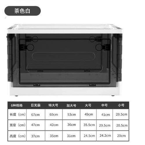 压克力宠物箱仓鼠笼子透明透气超大别墅可折叠可携式外带笼豪华芦