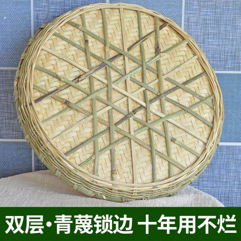 晒菜竹编竹簸箕编制品天然竹制品竹编/竹雕