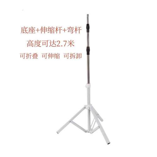 灯牌伸缩杆地摊灯支架折叠灯架伸缩式摆摊灯支架夜市地摊灯杆伸缩