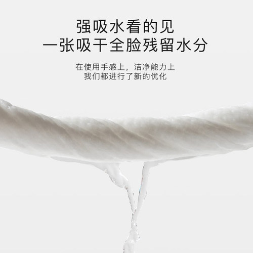 一次性压缩毛巾浴巾旅行装加厚加大号便携擦脸巾旅游酒店用品