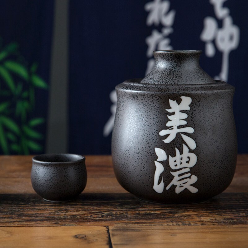 中秋礼物美浓烧清酒温酒壶日式酒杯暖酒器烫酒具白酒器送礼佳品