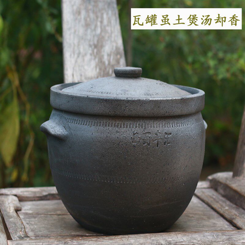 黄掌柜荐正宗四川荥经无釉黑砂锅煨汤养生陶锅炖汤煲汤熬药瓦罐