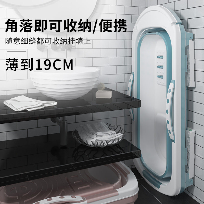 泡澡桶大人可折叠浴缸全身成人大号洗澡浴桶家用沐浴浴盆神器加厚