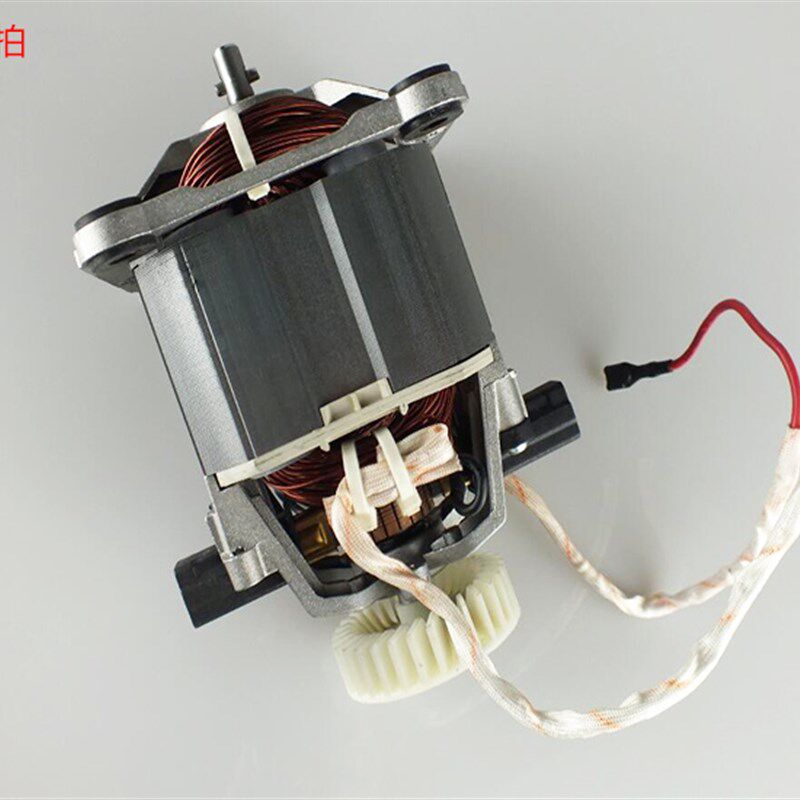 大马力破壁料理机电机配件商用大容量豆浆沙冰机转子纯铜高速马达