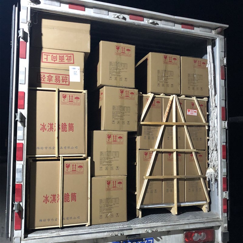 16度黑芝麻脆筒冰淇淋蛋筒甜筒脆皮加厚摩天大脆筒商用240只气柱