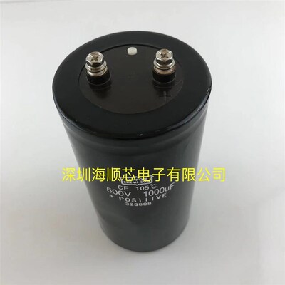 500V1000UF全新黑金刚450v1000uf电焊机直流电容变频器滤波器专用