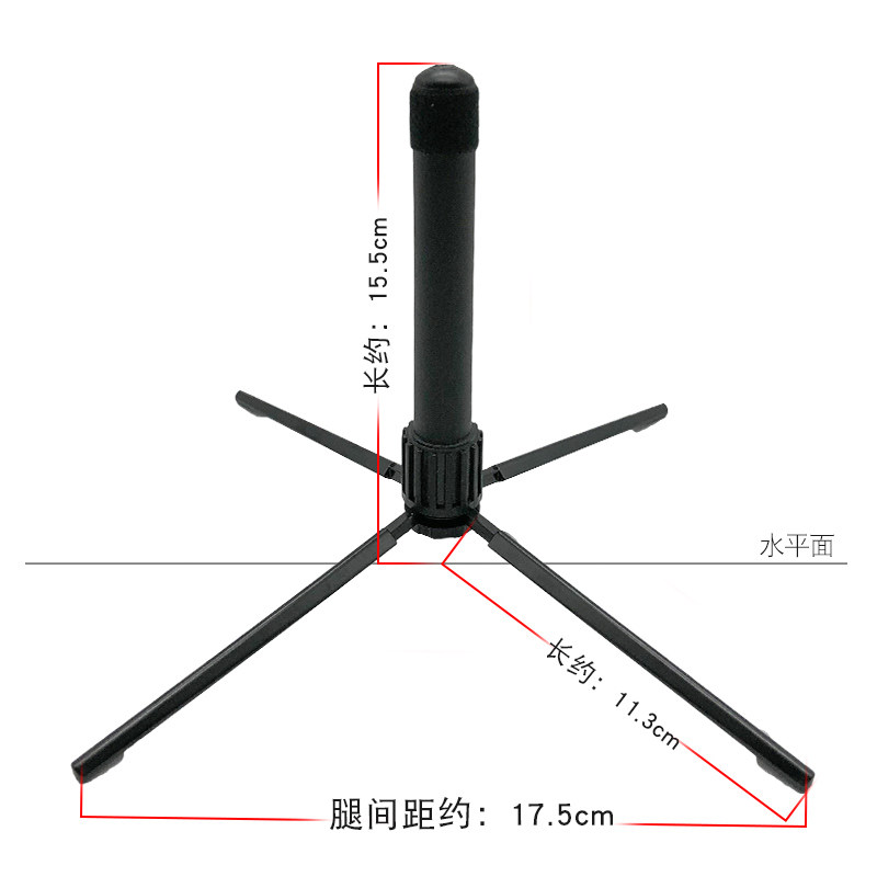 16孔17孔长笛可折叠支架加固型金属展示架便携式收纳架乐器地架子