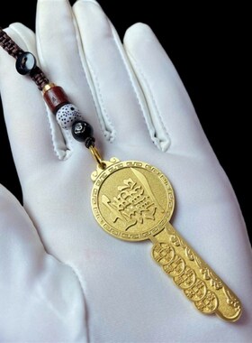 乾道家金库钥匙纯铜护主开财麒麟钥匙扣十帝五帝钱招财进宝铜挂件