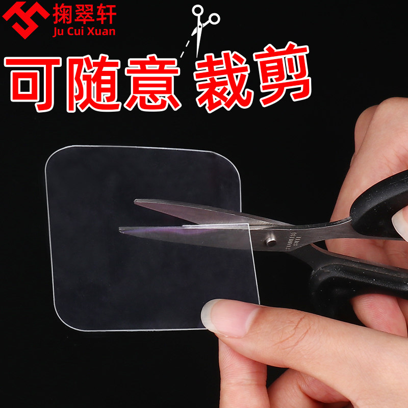 冰箱贴磁贴时钟个性创意留言板挂钩置物架收纳结婚相框照片贴片纸