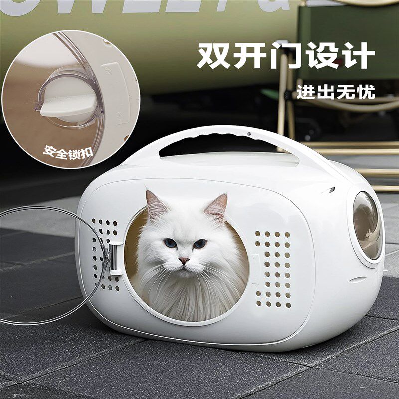 猫包外出便携猫咪航空箱小狗包手提透气防应激太空舱猫包宠物背包