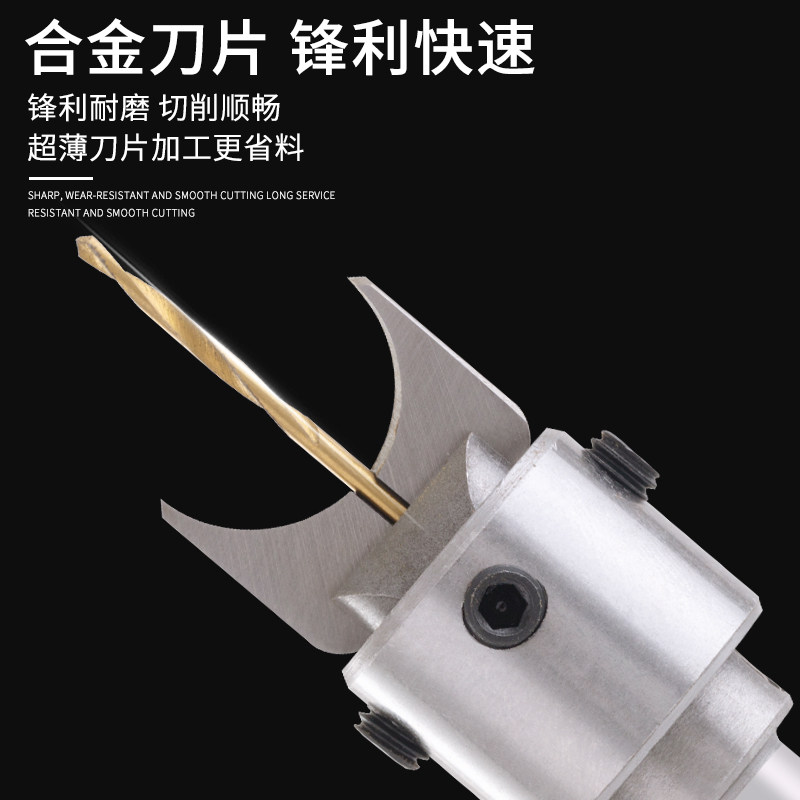 佛珠刀头圆珠刀合金佛珠刀片木珠手串佛头佛珠制作硬木包邮佛珠刀