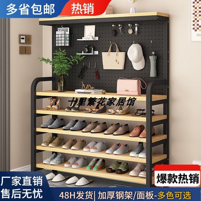鞋架家用门口多层鞋柜室内简易新款钢制铁艺收纳架玄关鞋架置物架