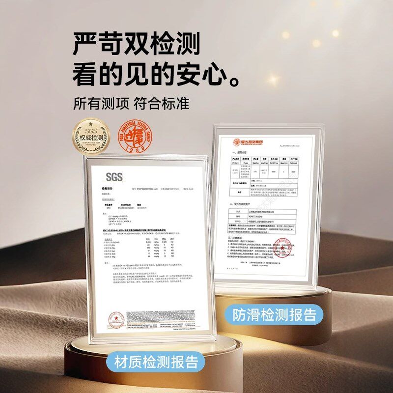 浴室防滑垫可上墙卫生间高级专用老人宝宝洗澡沐浴镂空防霉防摔
