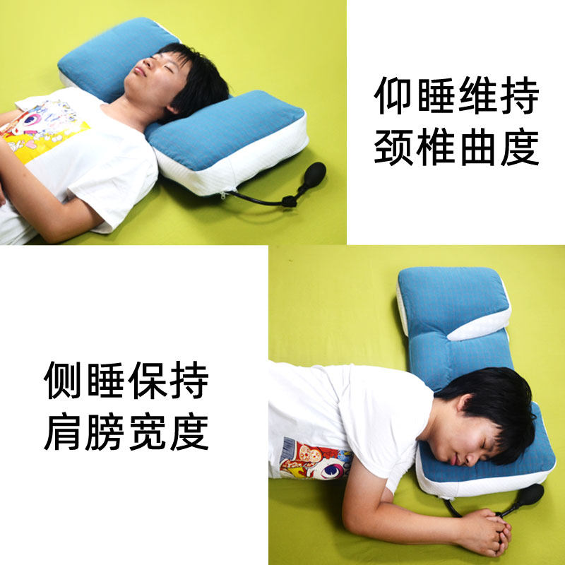 侧睡枕头侧卧颈椎修复专用睡觉枕曲度反弓变直护颈椎牵引高度可调