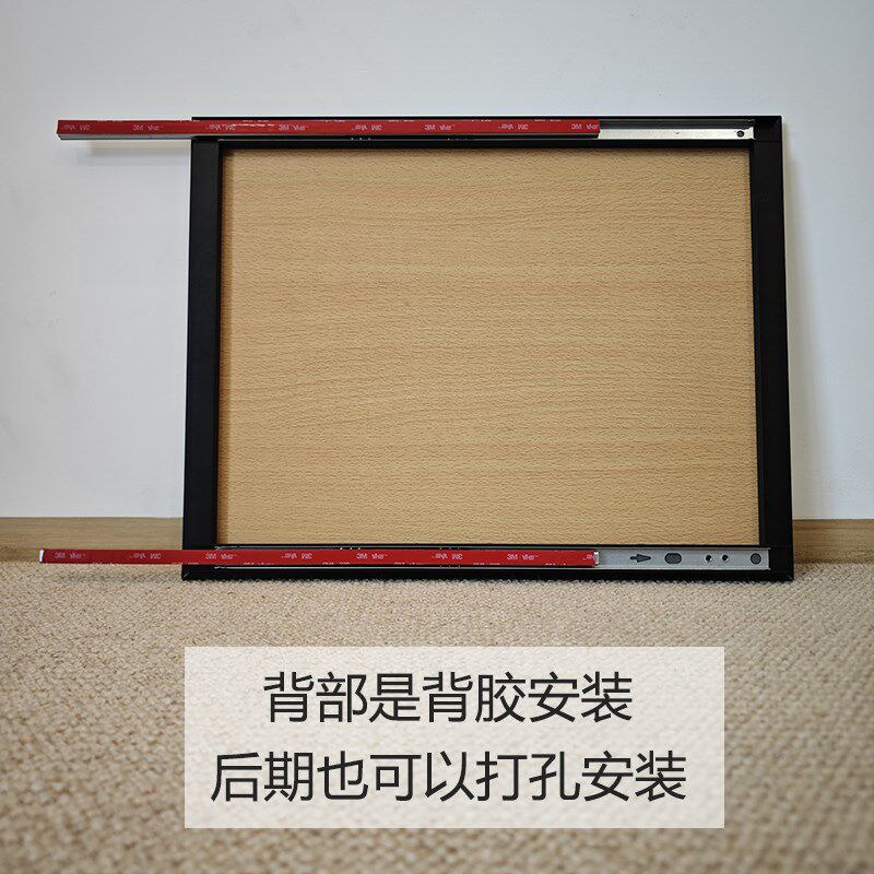 磁性电表箱画可定制白板留言板多功能粉笔画超薄电闸箱弱电箱盖板