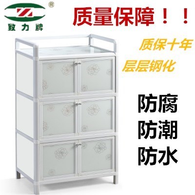 加厚阳台储物柜钢化玻璃灶台碗柜室外鞋柜浴室铝合金橱柜防水防晒