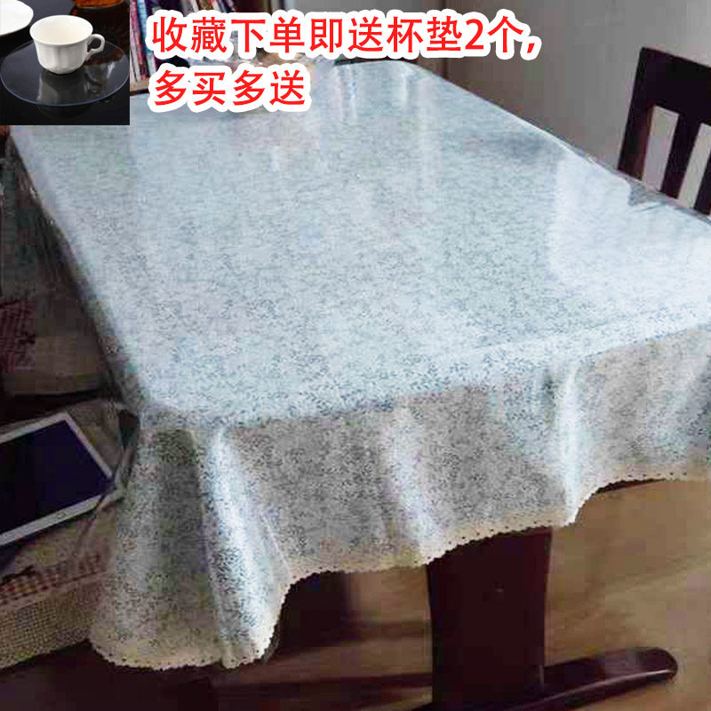 水晶板pvc透明桌布软玻璃超薄高清塑料防护罩挡风膜柔软边可下垂图片