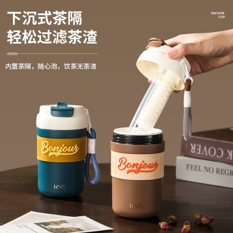 陶瓷内胆咖啡杯潮酷个性高颜值保温杯随行便携翻盖吸管带提绳水杯