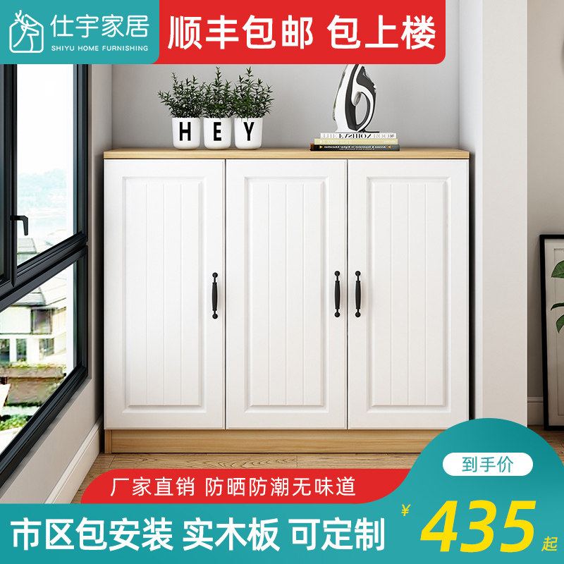 阳台储物柜防晒飘窗柜收纳柜杂物地柜矮柜欧式大容量实木柜子定制