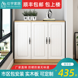 阳台储物柜防晒飘窗柜收纳柜杂物地柜矮柜欧式大容量实木柜子定制