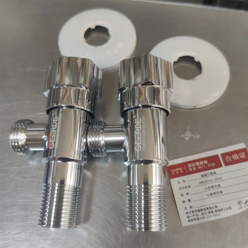 哥三角阀冷热水阀门热水器开关家用止水阀八字阀角阀
