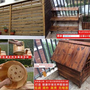 桐油 熟桐油 防腐油 桐油包邮防腐木器漆 苏仙石桐油防水防腐桐油