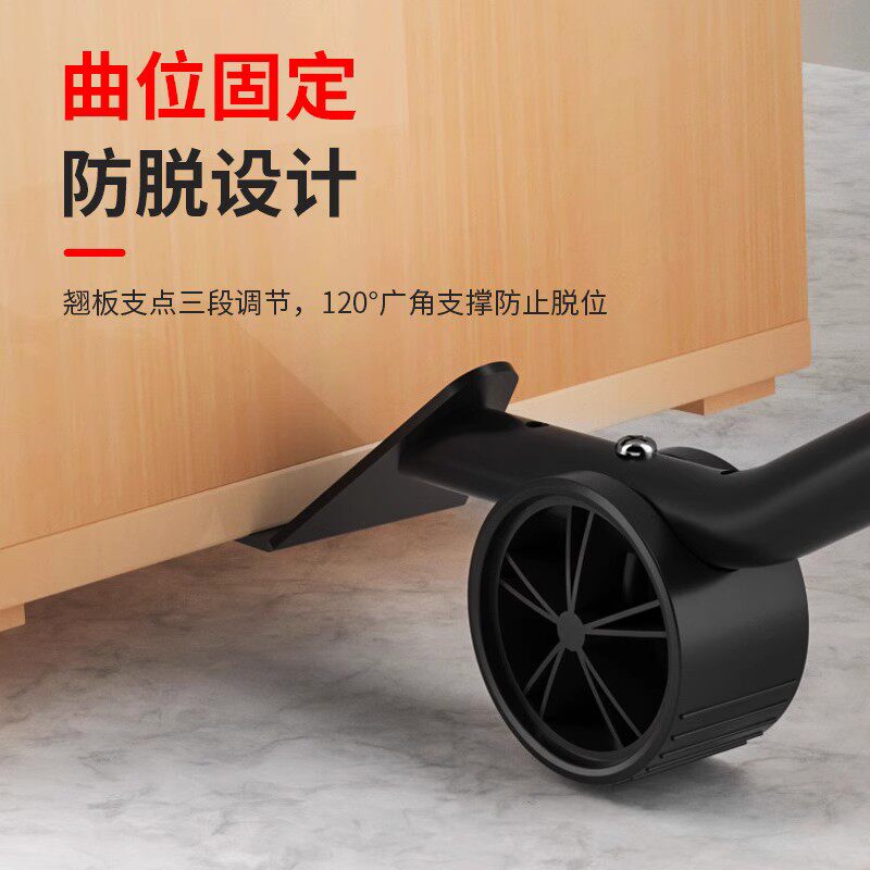 搬重物搬家神器移动万向轮搬运家具挪床冰箱多功能工具滑轮通用型