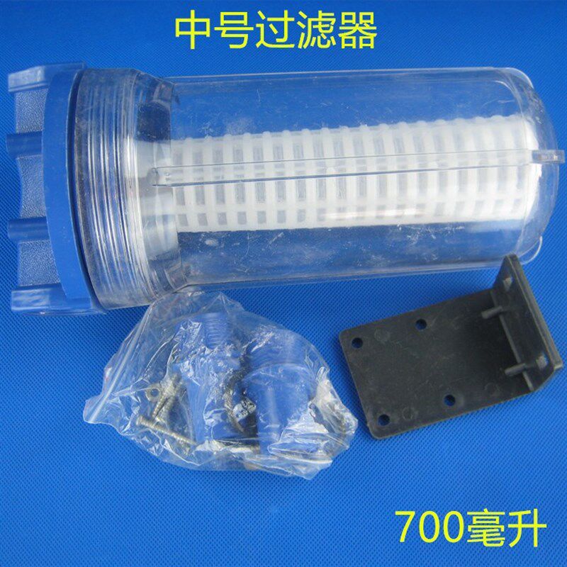 志昂兔兔饮水鸡鸽兔鸟鹌鹑养殖笼自动饮水系统过滤水杂质过滤器