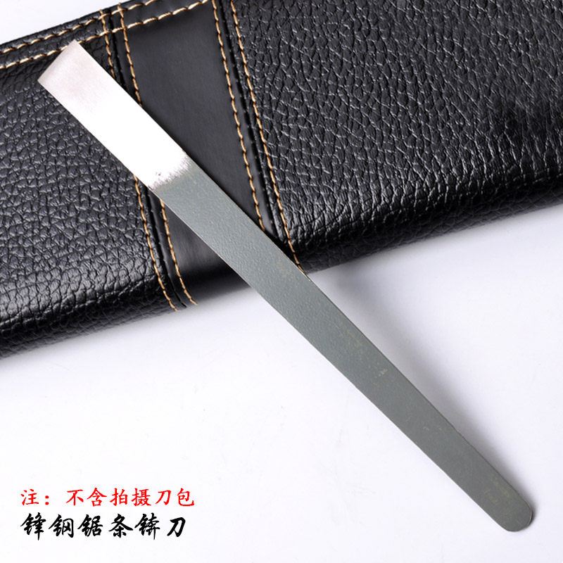 本企专业锋钢锯条修脚刀老皮铲刀锛刀平口斜口轻刀嵌指刀刮刀单刀