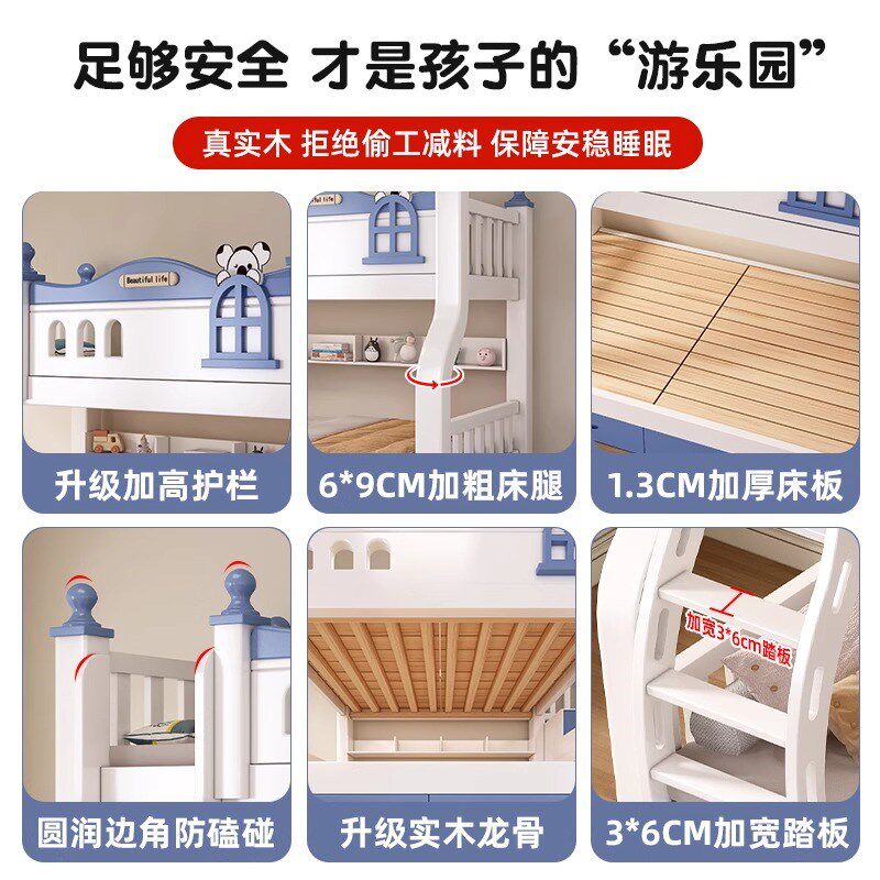 树袋熊实木上下床双层床上下铺多功能子母床两层儿童床木床高低床