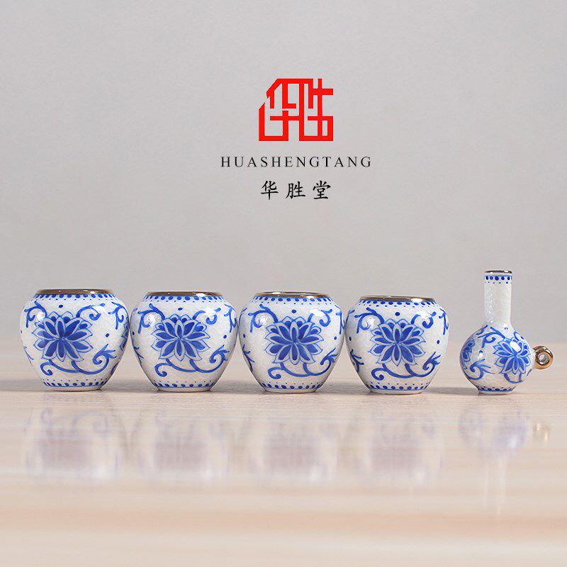 华胜堂 景德镇手绘粉彩描金丝白缠枝莲绣眼鸟食罐鸟杯 鸟笼配件