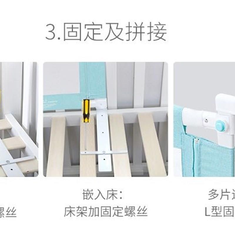宝宝床围栏儿童防摔床上挡板婴儿防掉大床边栏杆安全幼儿床护栏杆