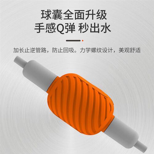 仟锐小鱼过年鱼缸换水神器手动抽水管小缸吸水工具虹吸管轻松换水