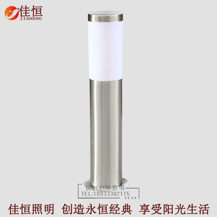 草坪灯户外立柱庭院路灯花园别墅小区工程灯不锈钢防水220V家用灯