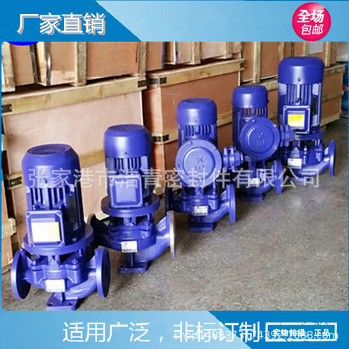 上海连成SLS/SLW机封密封件