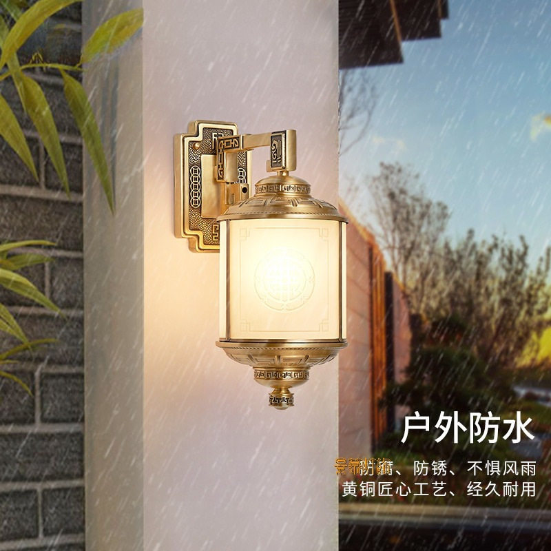 新中式户外防水壁灯别墅专用防锈防腐全铜阳台灯具厂家直销制批发