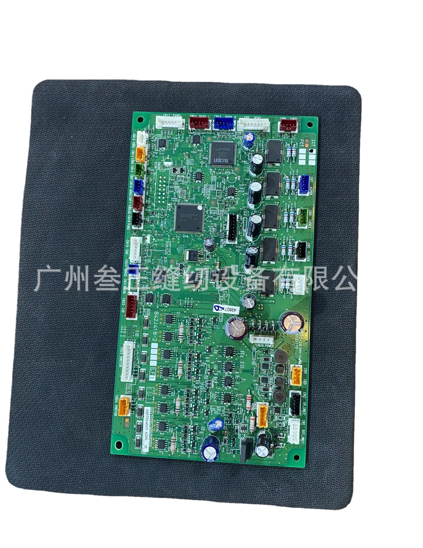 工厂直销全新日本兄弟牌PR-650电脑绣花机主板650商用绣花机主板