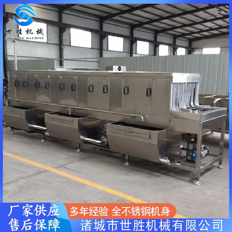 鸡蛋筐清洗机 全自动周转筐清洗机 蛋糕托盘清洗机设备 支持定制图片