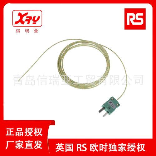 欧时电子RS PRO K型热电偶   363-0294 高温探头 测温感应器传感