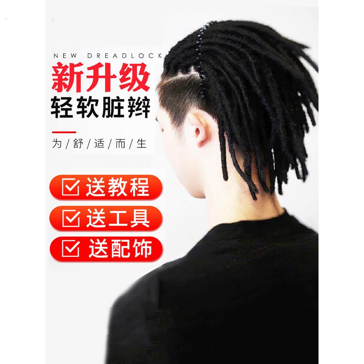 脏辫子男假发女嘻哈表演嘻哈辫子头发延伸隐藏辫子短风格软手工黑