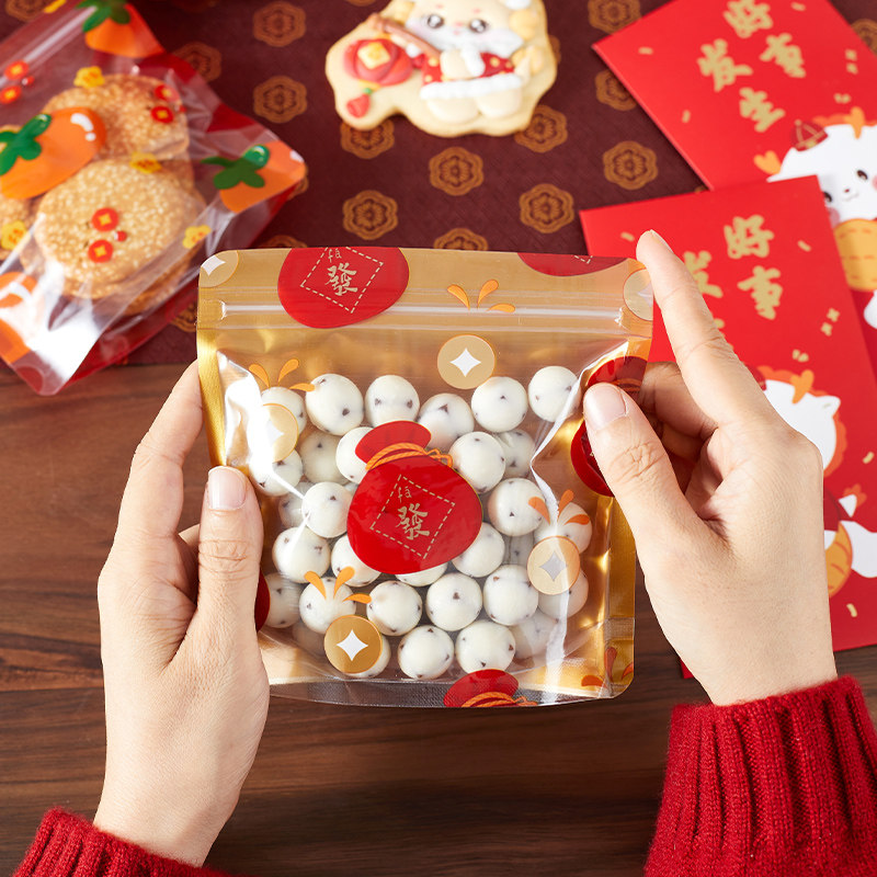 新年饼干包装袋2024龙年雪花点心包装盒/包装袋/