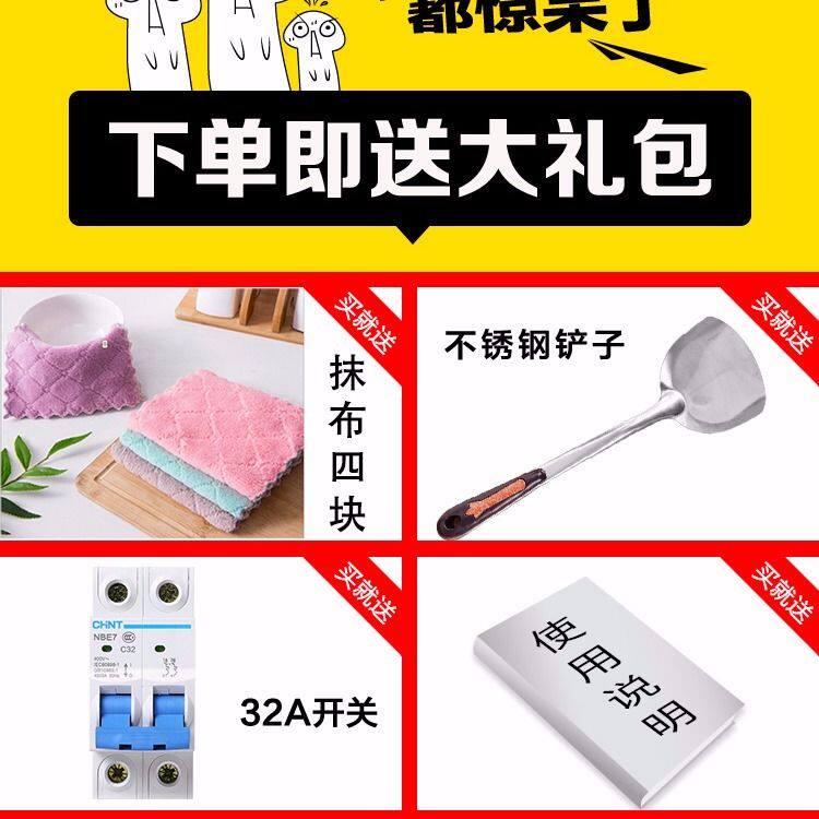 商用电磁炉6000w家用商用大功率平面煲汤饭店爆炒灶7kw食堂五千瓦