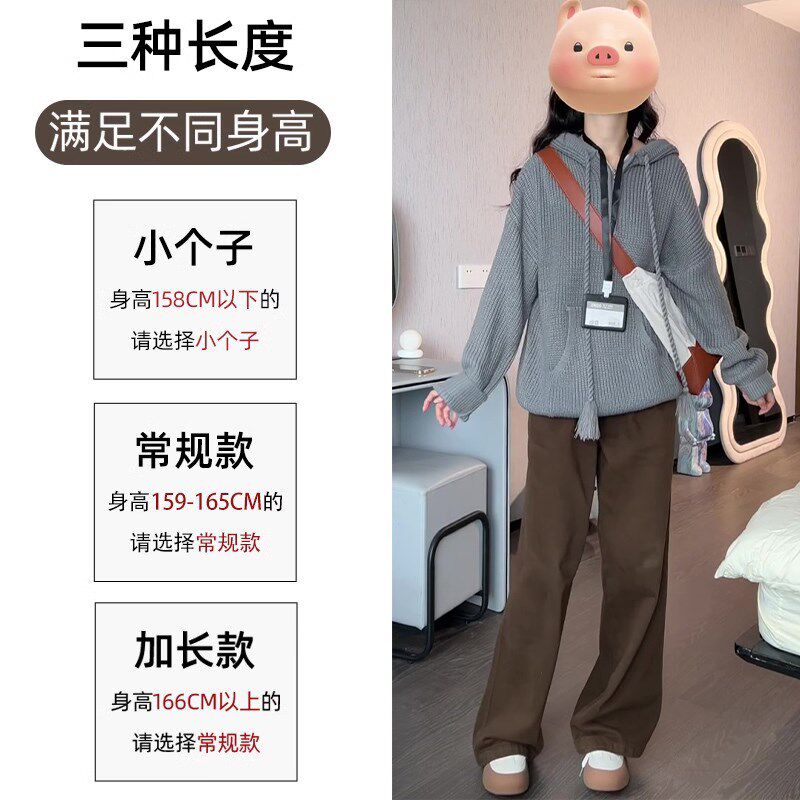 秋季卡其色西装裤子女2025新款高腰垂感高级直筒显瘦小个子阔腿裤