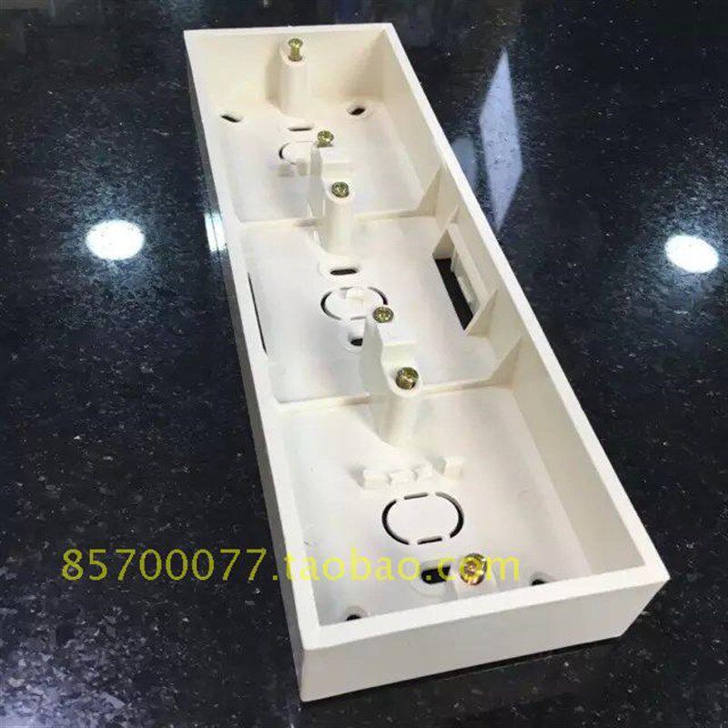 明装86型明合接线盒pvc明盒线盒明线开关盒子开关插座3连三联底盒
