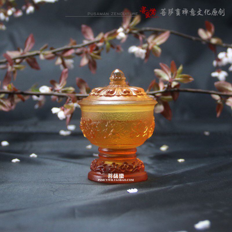 琉璃供具用品 琉璃七色八吉祥供杯圣水杯供灯座供水杯净水杯