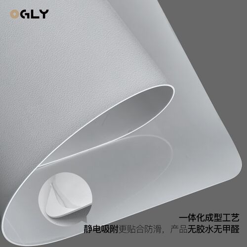 OGLY2025新款餐垫防水防油免洗隔热垫北欧风轻奢餐桌防烫垫子防滑
