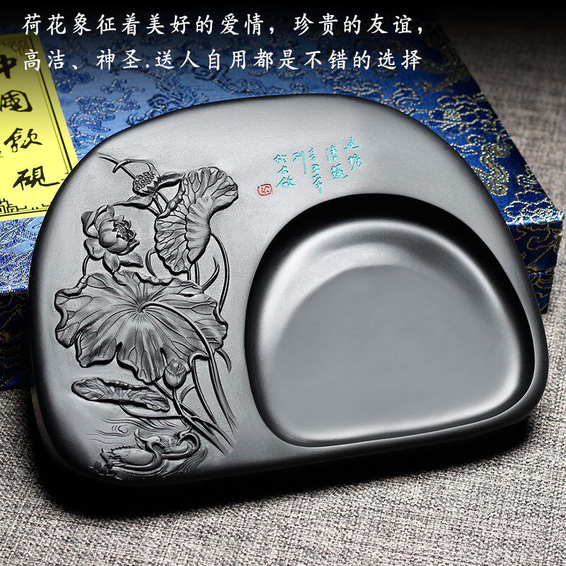 非物质文化遗产安徽歙砚砚台书法用品黑龙尾自然原石手工制砚学生