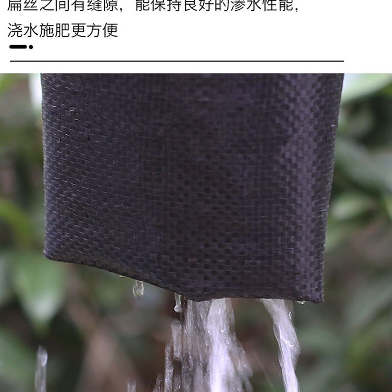 90克加厚抗老化农用防草布园艺除草布地布大棚果园透气保湿遮草布